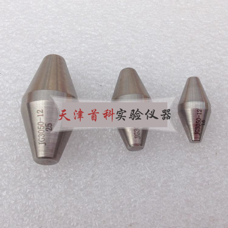 JG3050-12硬質(zhì)套管彎曲后最小內(nèi)徑量規(guī)