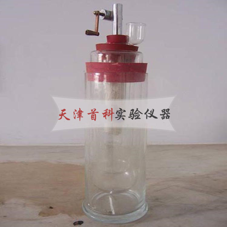 瀝青脆點測定儀SYD-0613