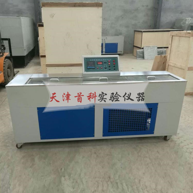 瀝青延伸度測(cè)定儀LYY-7A