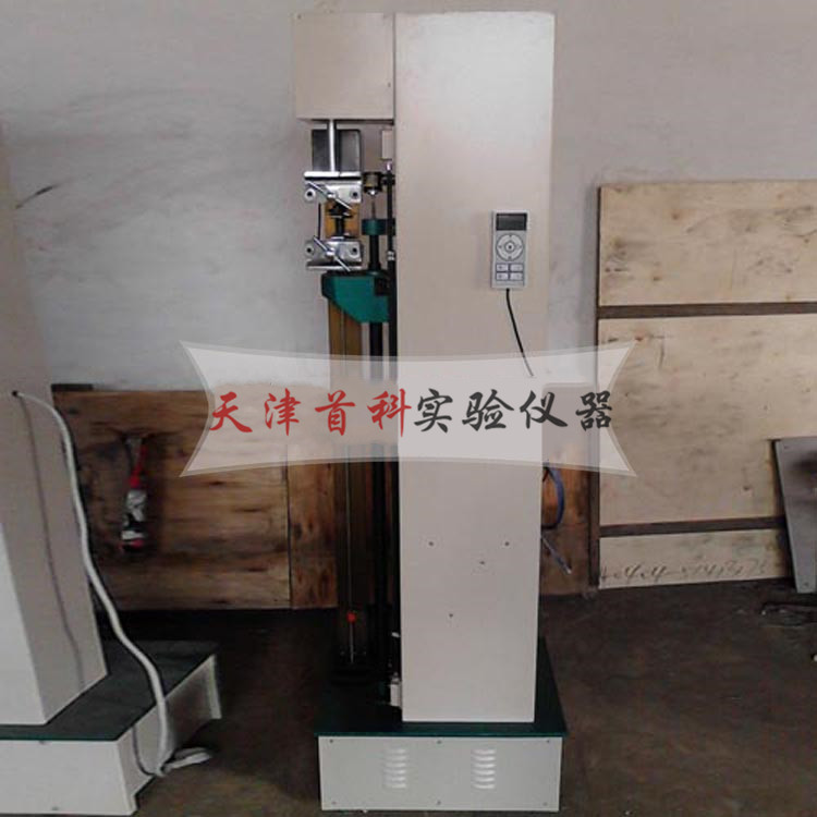 電子拉力試驗機DL-2000、DL-5000