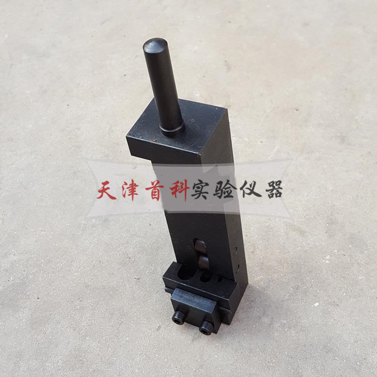 鋼筋十字焊接剪切夾具