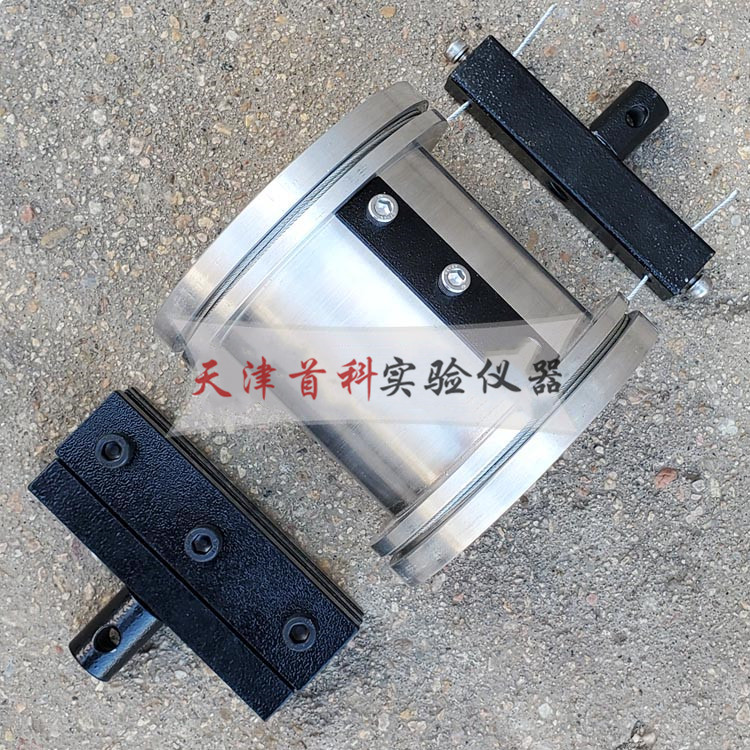 滾筒剝離強(qiáng)度夾具