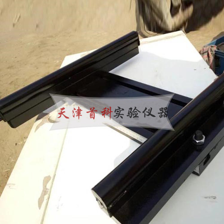 JCT746-B混凝土瓦承載力試驗(yàn)夾具