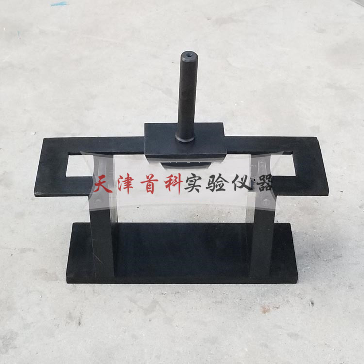 JCT1004-2006水泥基填縫劑橫向變形試驗(yàn)裝置