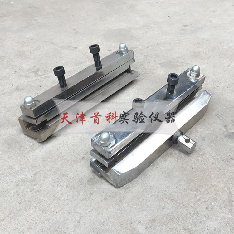 土工布拉伸夾具