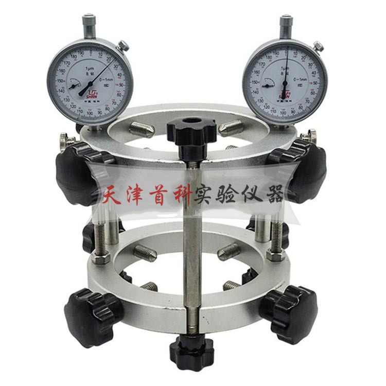 砂漿彈性模量測(cè)定儀