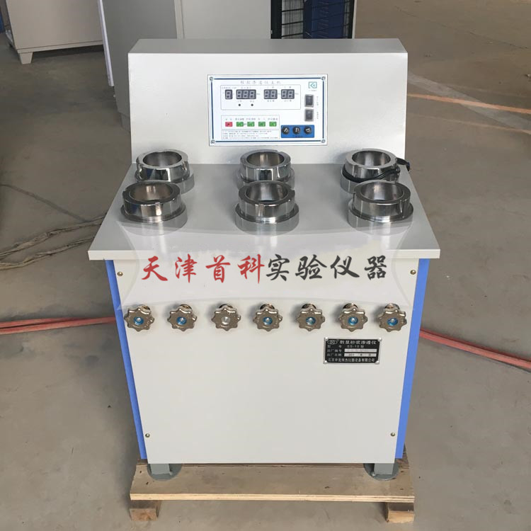 砂漿滲透儀SS-4.0