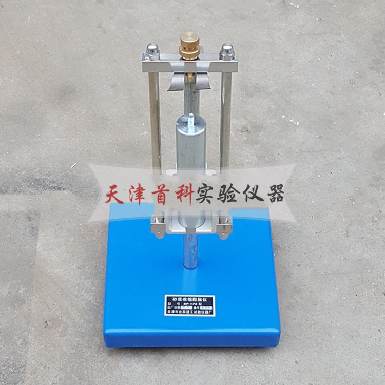 砂漿收縮膨脹儀（立式）SP-175