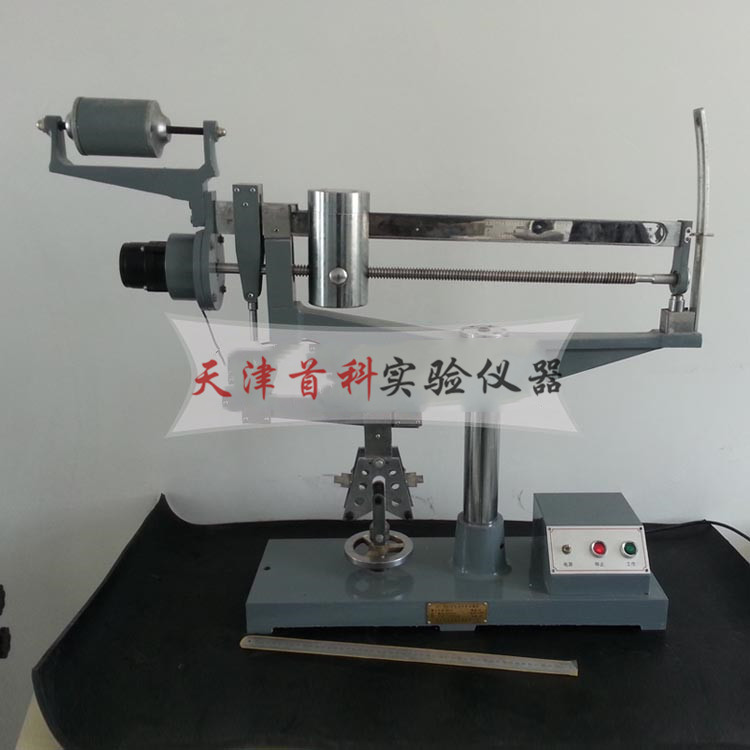 水泥電動(dòng)抗折機(jī)