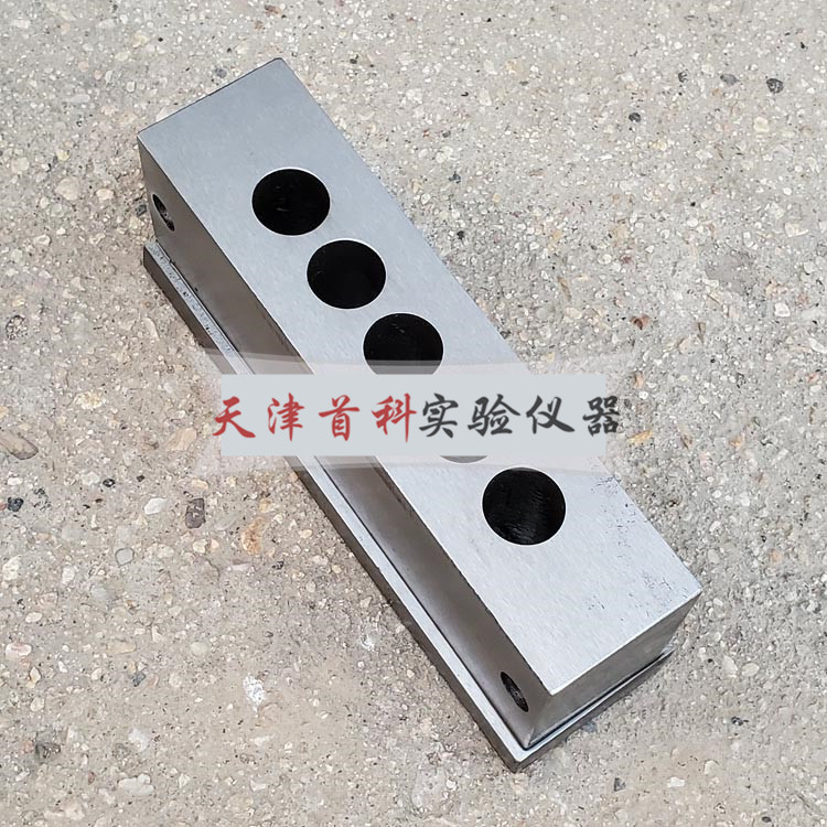 20*50mm地坪涂裝材料抗壓強(qiáng)度試件成型試模