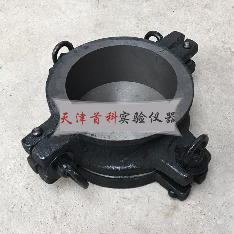 Φ100*50mm電通量試模