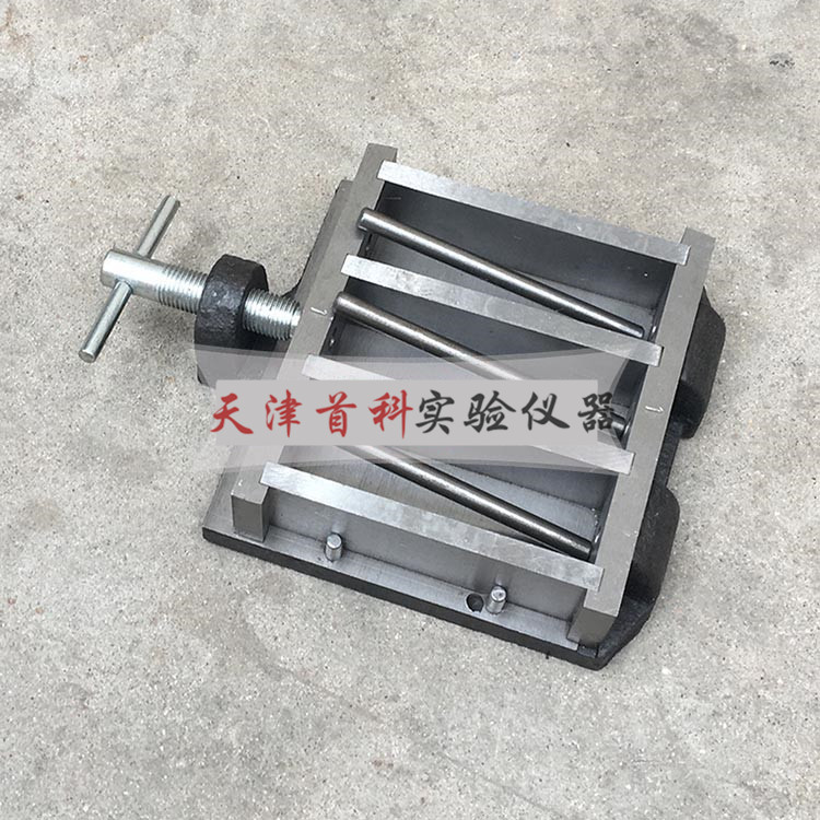 30*30*95鋼筋銹蝕試模