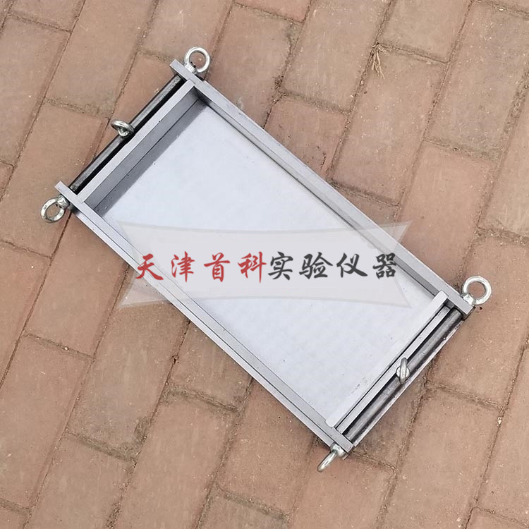 混凝土板成型試?；鶞?zhǔn)板