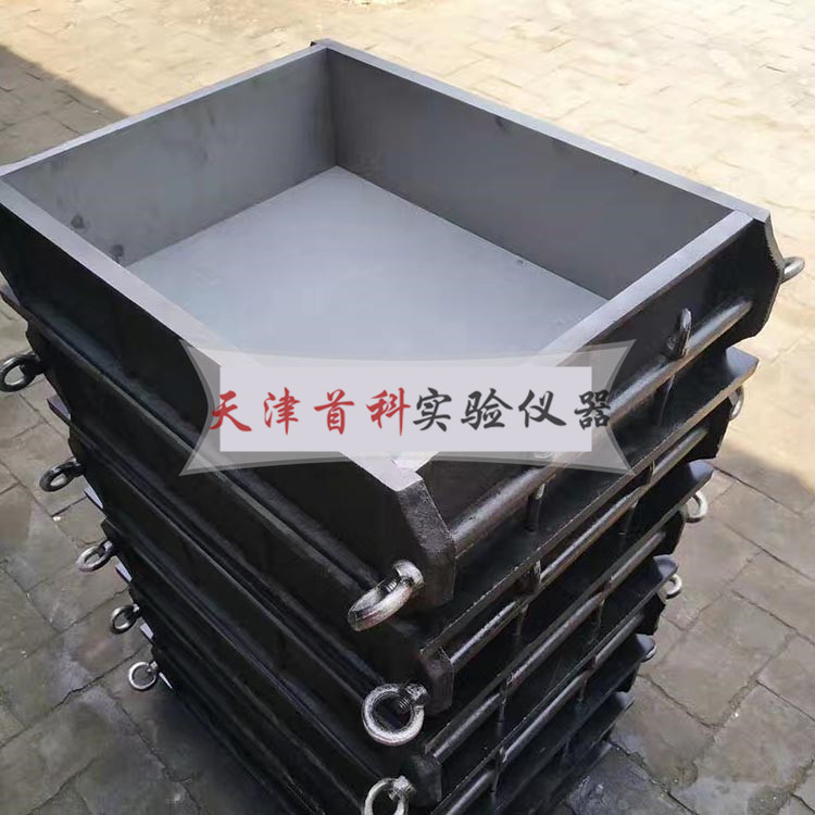 混凝土大板噴射試模