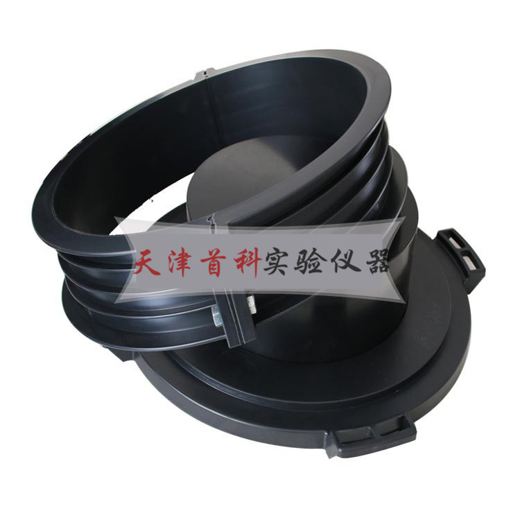 混凝土抗劈裂試模