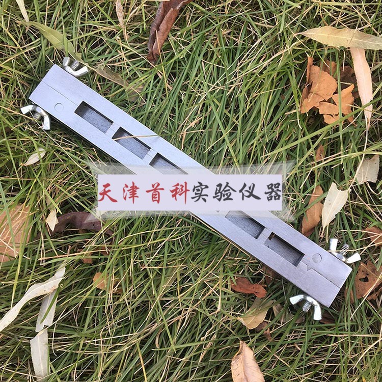 結(jié)構(gòu)膠試件試模