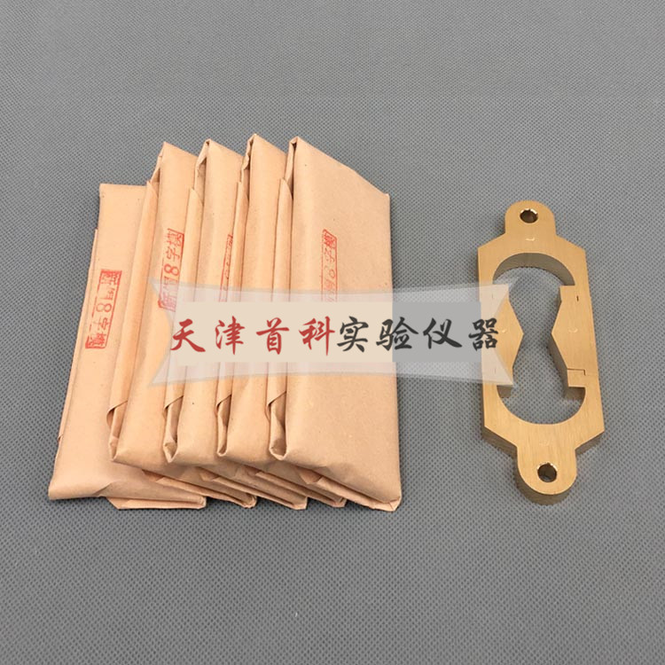 瀝青彈性恢復(fù)試模