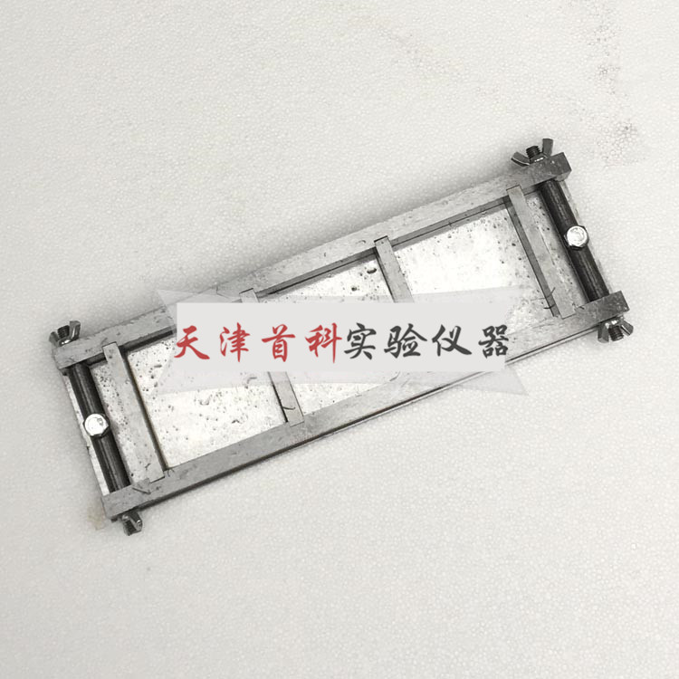 三聯(lián)保溫砂漿試模