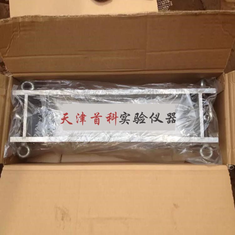 砂漿彈性模量試模