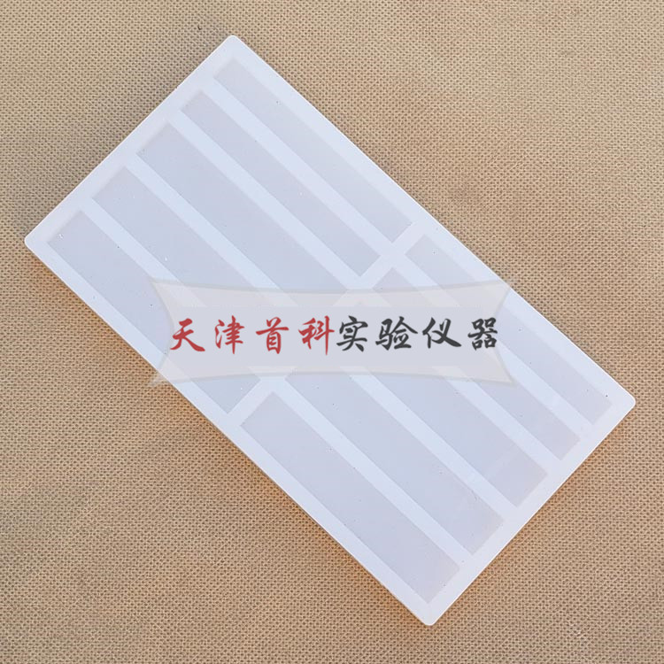 樹脂澆鑄體彎曲性能試驗?zāi)＞? /></div>
            <p class=