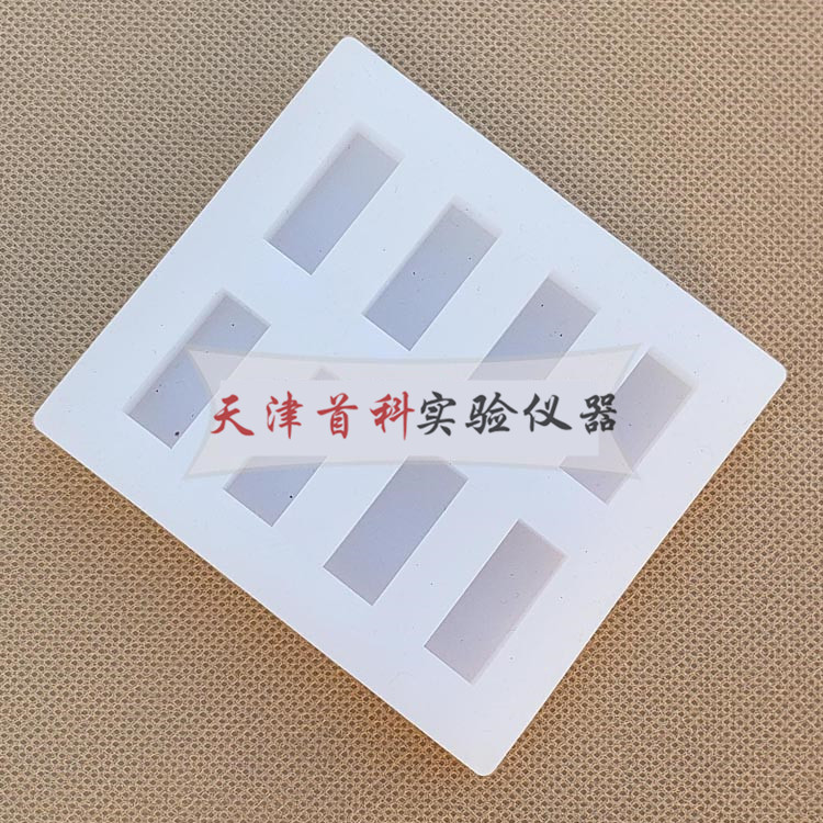 樹脂澆鑄體壓縮性能試驗?zāi)＞? /></div>
            <p class=