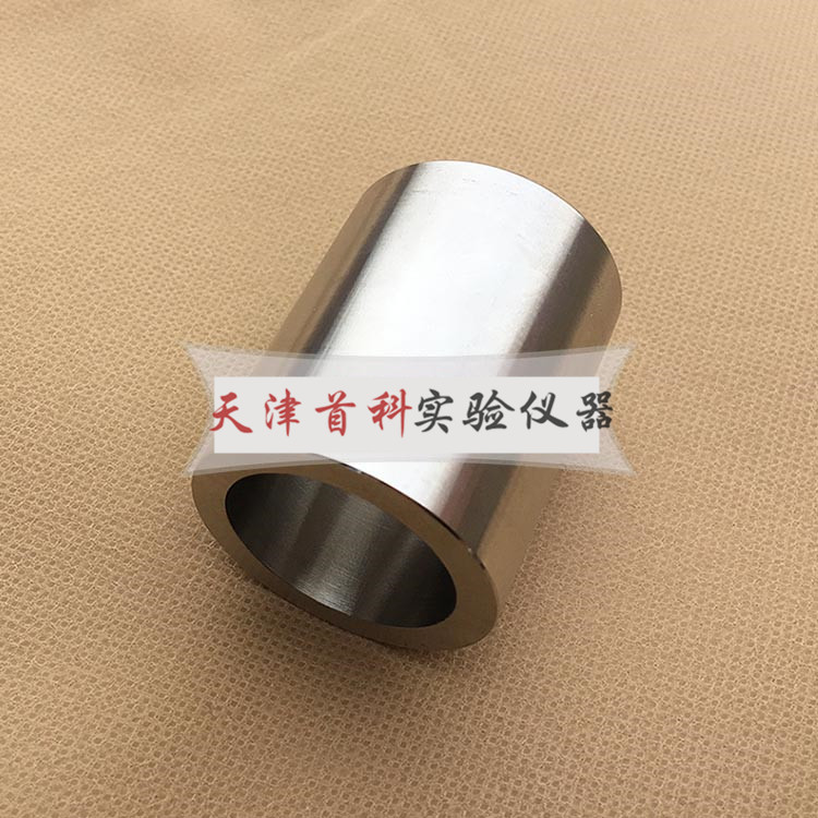 自流平砂漿流動度試模