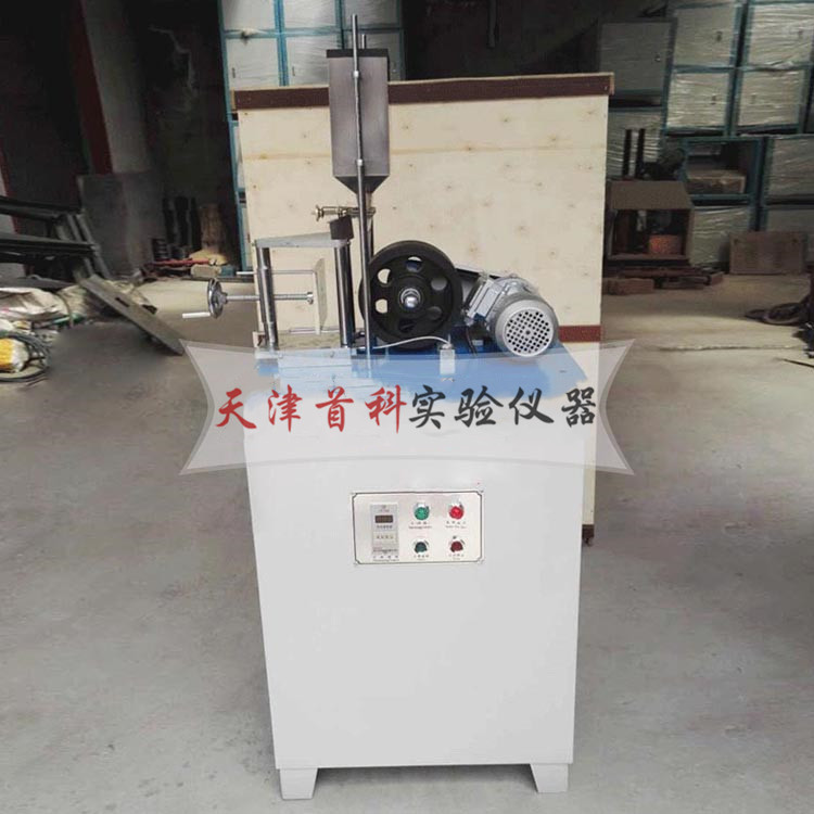 砂基透水磚鋼輪式耐磨試驗(yàn)機(jī)