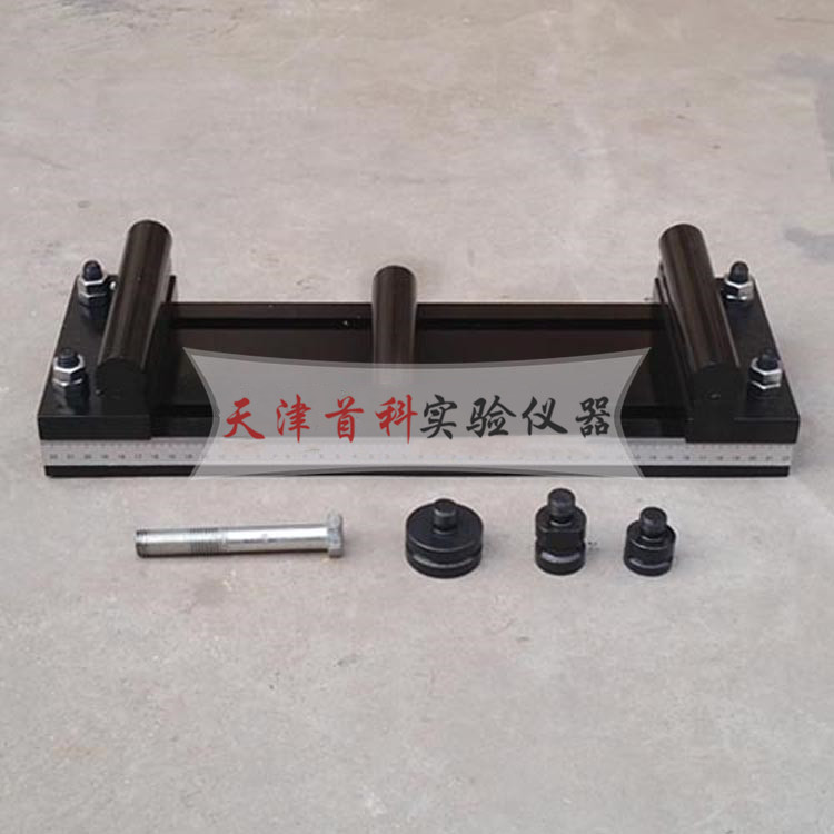 砂基透水磚抗折裝置