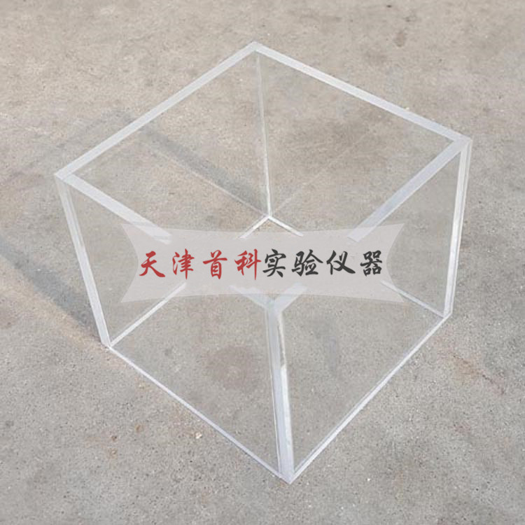 砂基透水磚透水時效過濾罩