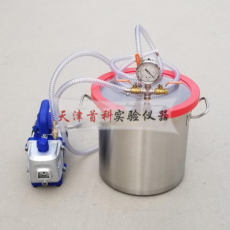 透水水泥混凝土路面透水系數(shù)真空裝置