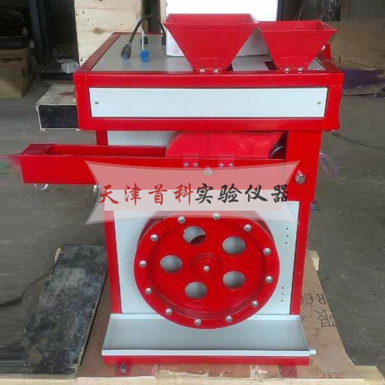 集料加速磨光機(jī)JM-III