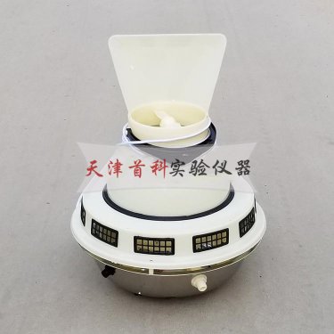 負(fù)離子加濕器SCH-P