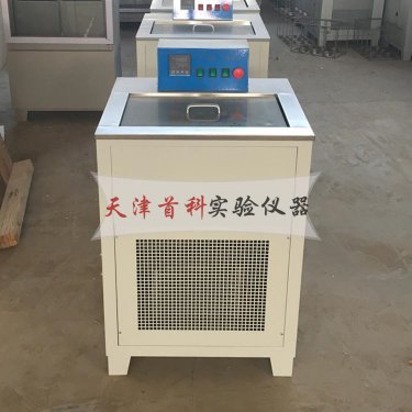 高低溫水浴HW-30