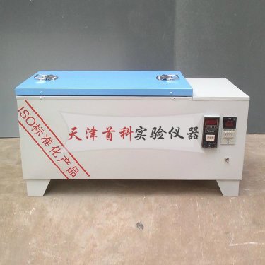 混凝土加速養(yǎng)護(hù)箱HJ-84