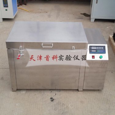 JKS混凝土堿骨料反應(yīng)試驗(yàn)箱