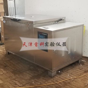 ZKY-400混凝土蒸汽快速養(yǎng)護箱