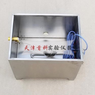 加熱水箱、浮力水箱