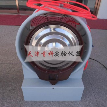 WYT-200養(yǎng)護(hù)室專用霧化加濕器