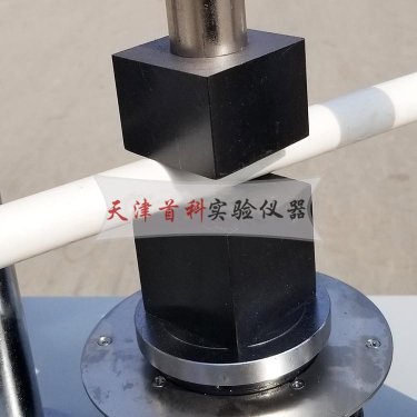 電工套管壓力機壓塊