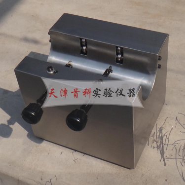 管材劃線(xiàn)器