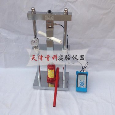 數(shù)顯電工套管壓力試驗(yàn)機(jī)