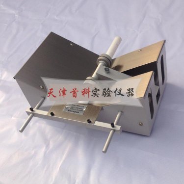 塑料管材劃線(xiàn)器JL-12