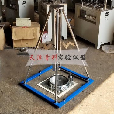  防水卷材抗沖擊性能試驗(yàn)儀