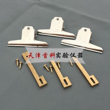 防水卷材耐熱性懸掛裝置