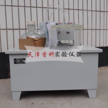 防水卷材真空吸水儀ZXY-1