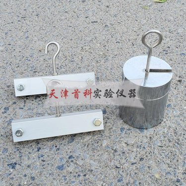 瀝青防水卷材用胎基尺寸穩(wěn)定性試驗(yàn)裝置