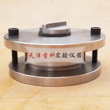 GBT1690硫化橡膠單面試驗(yàn)裝置