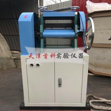 雙面刨片機(jī)