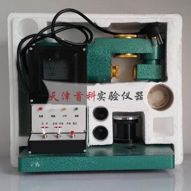 光電液塑限聯(lián)合測(cè)定儀