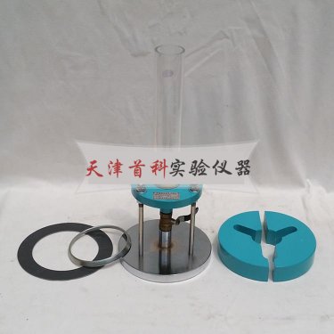 瀝青路面滲水系數(shù)測(cè)定儀HHDS-II